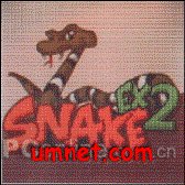 game pic for Snake EX 2